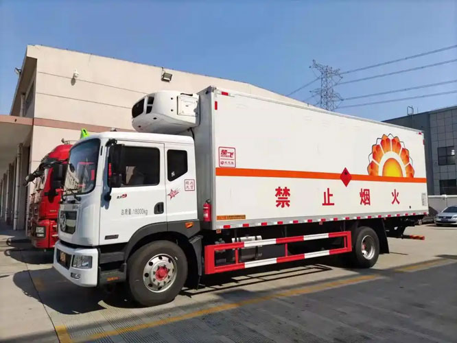 盂县危险品托运
